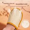 Thickened Non-Slip Disposable Slippers for Hotels, Homestays, and Foot Bath Shops - Winter Hospitality Slippers