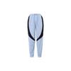 Sports Jam Knitted Sweatpants Men's Blue FN5851-436