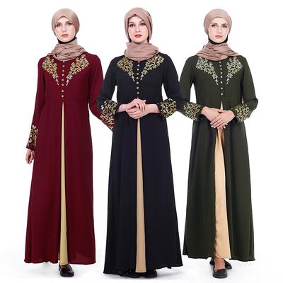 MyBatua Abaya mit Hijab Islamische Kleidung Maxi Muslimisches Kleid Burka