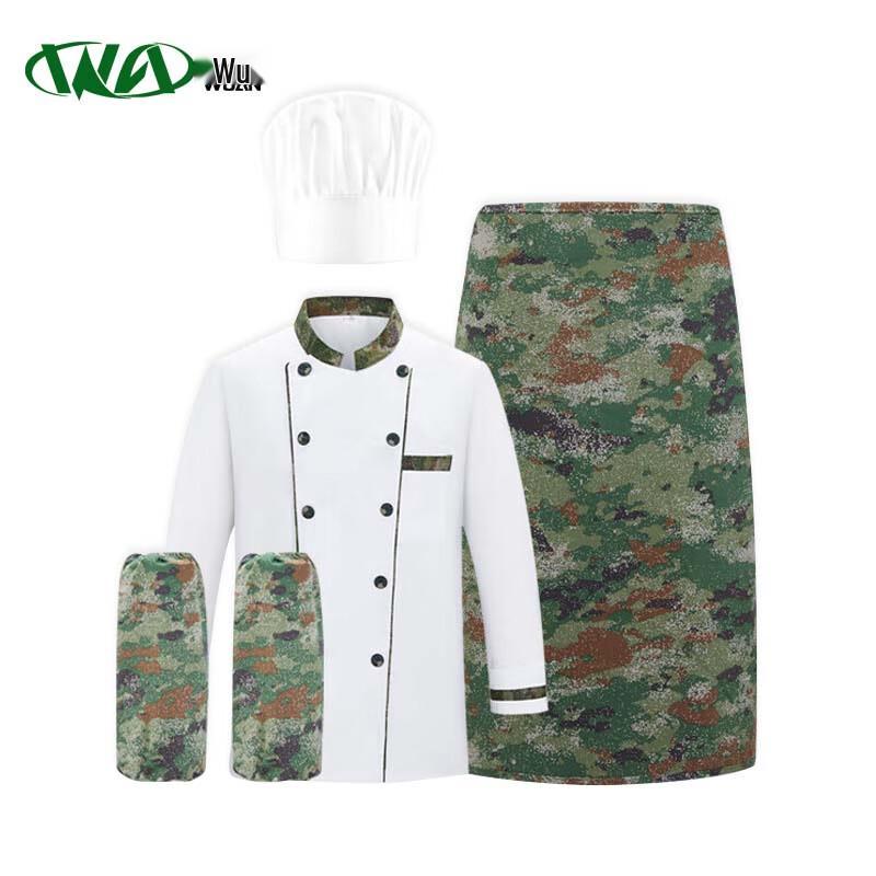 

Durable Chef Uniform Workwear Set 175