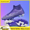 Unisex High-Top Soccer Cleats with Long Spikes for Turf - Ideal for Student and Adult Training