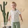 David Bella Boys' Short Sleeved Polo Shirt Summer Outfit New Children's Printed Top Boys' Baby T-shirt