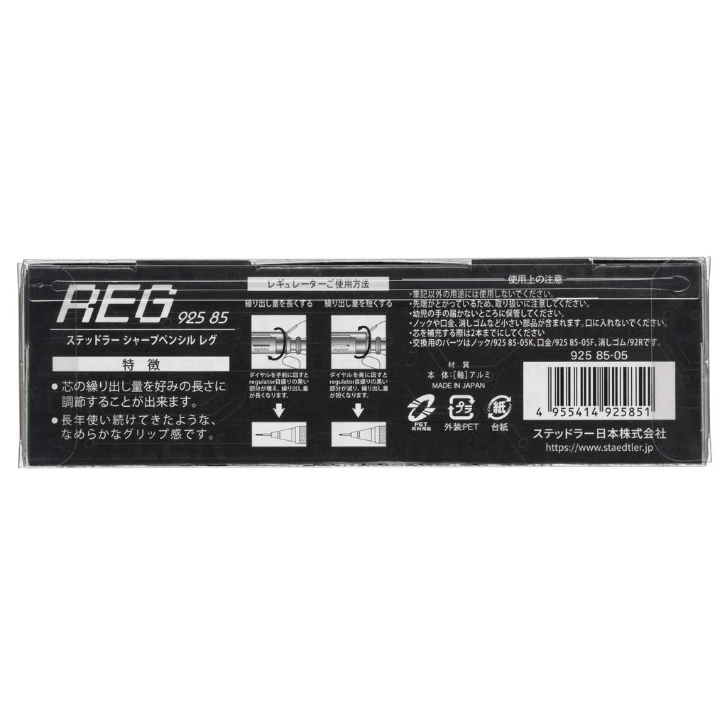 STAEDTLER REG Drafting Pencil with Adjustable Lead, 0.5mm