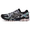 New Gel Kahana 8 'Black' Women's 1012A978-001