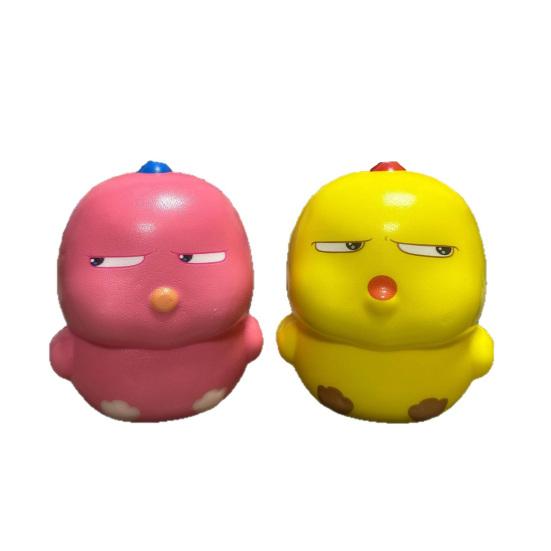 Cartoon Chick Squeeze Toy Slow Rising Stress Relief Chick Pinch Sensory Toy Anti-anxiety Hand Relaxation Stress Ball Women Gift