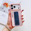 Fashion Street S-Skinarma Phone Case For iPhone 17 16 15 14 13 12 11 Pro Max Air Matte Laser Aurora Shockproof Funda