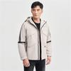 Men's Slim Fit Casual Patchwork Jacket