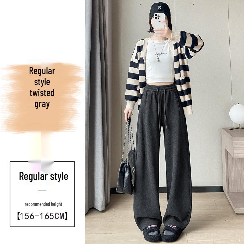 Fluffy Thickened Banana Wide-Leg Sweatpants, Unisex Autumn/Winter 2025, Versatile High-Waisted Style, Popular Hot Seller