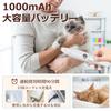Athvcht Pet Suction for USB Rechargeable Cat LED Partial 2 Paw Paw Butt Nail Full Body Low Suitable for Beginners and Japanese Instruction Manual