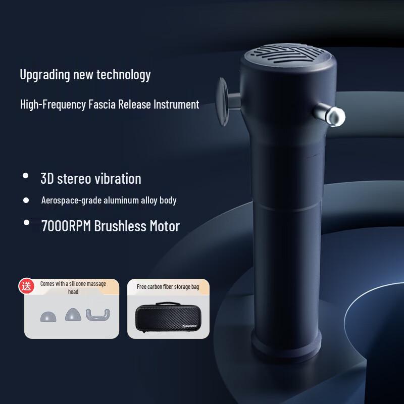 

Pineapple King F26 Percussion Massage Gun CN plug (adapter included)