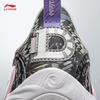Li-Ning D'Angelo Russell 1 (DLO1) Men's Basketball Shoes