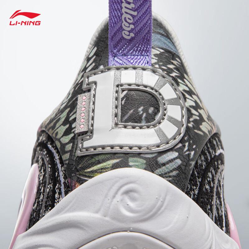 Li-Ning D'Angelo Russell 1 (DLO1) Men's Basketball Shoes