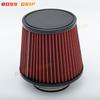 76mm 3inch High Flow Cold Air Filter Universal Sports Car Air Intake Filters