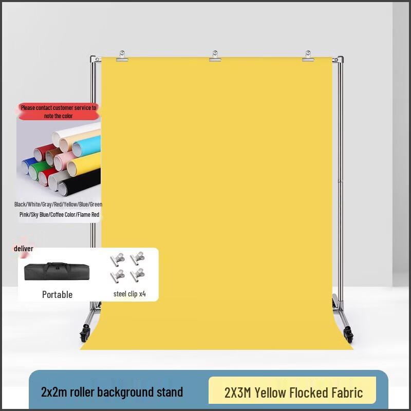 Miaotu Adjustable Photography Background Stand Kit with Yellow Backdrop