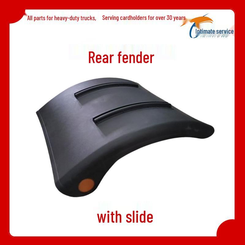 Daimler Foton AUMAN GTL Rear Mud Flap - New Thickened Mudguard Standard