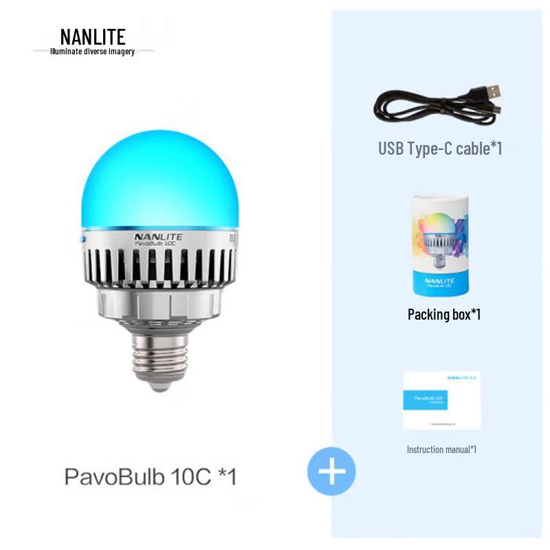 NANLITE PavoBulb 10C RGB Smart E27 LED Bulb