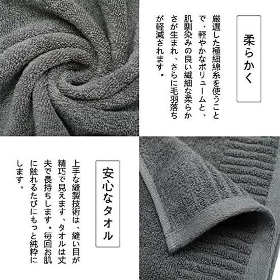 HomeFirst Face Towel 6-piece Set Approximately 71 x 35 cm Weight 100 g per piece Cotton Hotel Quality Soft Fluffy Texture Absorbent Quick Dry Ideal (3