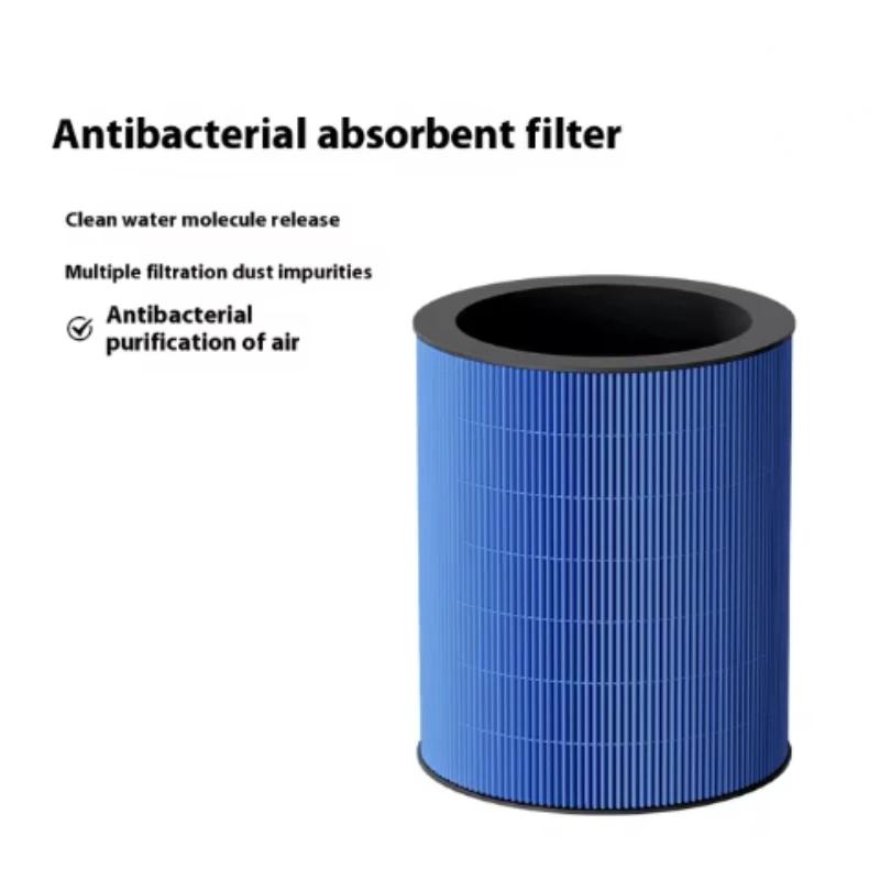 

4L бытовой увлажнитель настольный беззвучный очиститель воздуха большой емкости увлажнение синий свет отрицательные ионы очистка для спальни