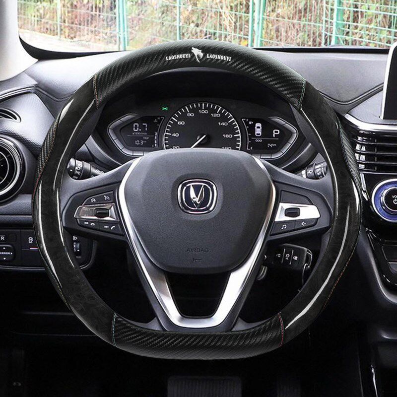 Car Steering Wheel Cover Suitable for Changan Cs75, Eado, Cs35, Raeton, Cs85, Alsvin, Cs55, Ounuo, Cx70