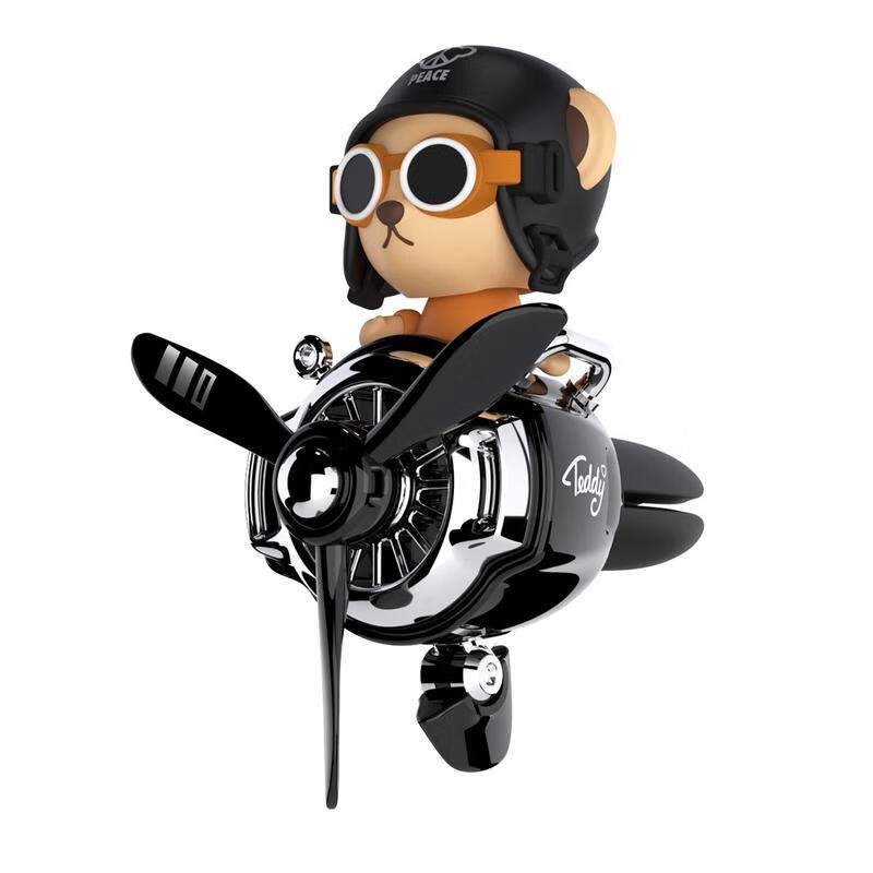 Rotating Teddy Bear Airplane Car Air Freshener