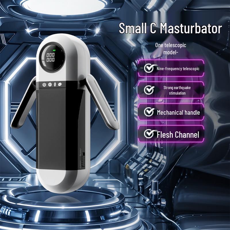 Ji Yu Xiao C Automatischer Teleskop-Männermasturbator
