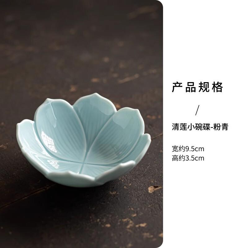 

Pure Lotus Fruit Dishes Retro Pastry Plate Trinket Dish Decoration And Table Accessories Household Hospitality Dishes Ornaments