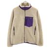 Fleece Jacket XXL16--18 Beige RetroX 65625 Outdoor Kid's Used