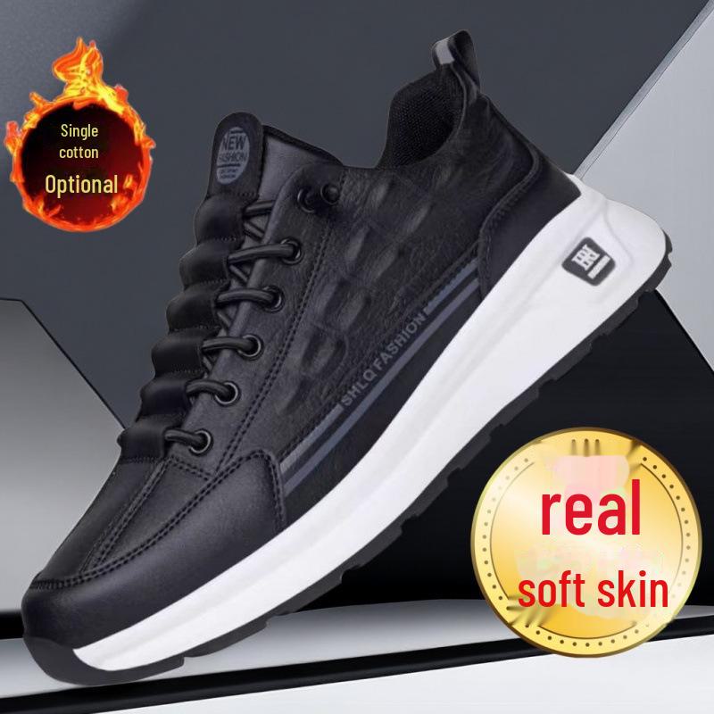 Trendy Men's Low-Top Running Shoes: 2024 Autumn/Winter Casual Sports Footwear