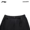 Li-Ning Men's Outdoor Windproof Water-Repellent Pants AYKV585