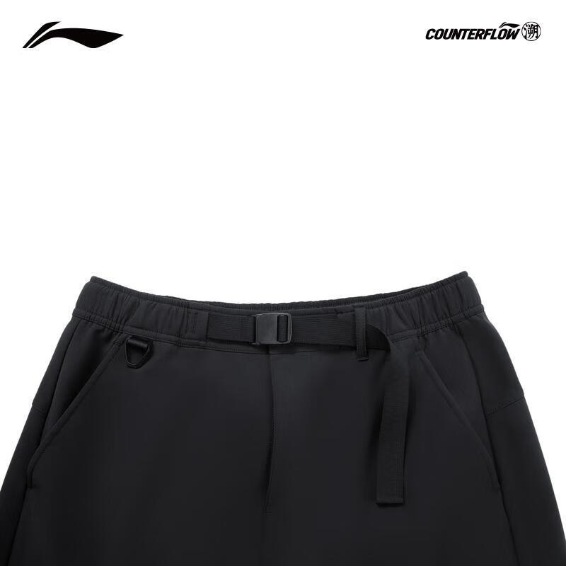 Li-Ning Men's Outdoor Windproof Water-Repellent Pants AYKV585