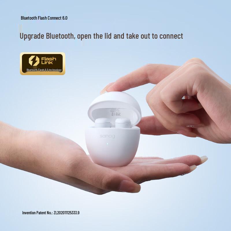 Sena J20S Mini Ultra-Thin Sleep Bluetooth Earbuds