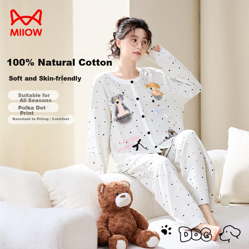 Miiow Combed Cotton Simple Dog Print Lazy Style Long Sleeve Pajamas 2025 New