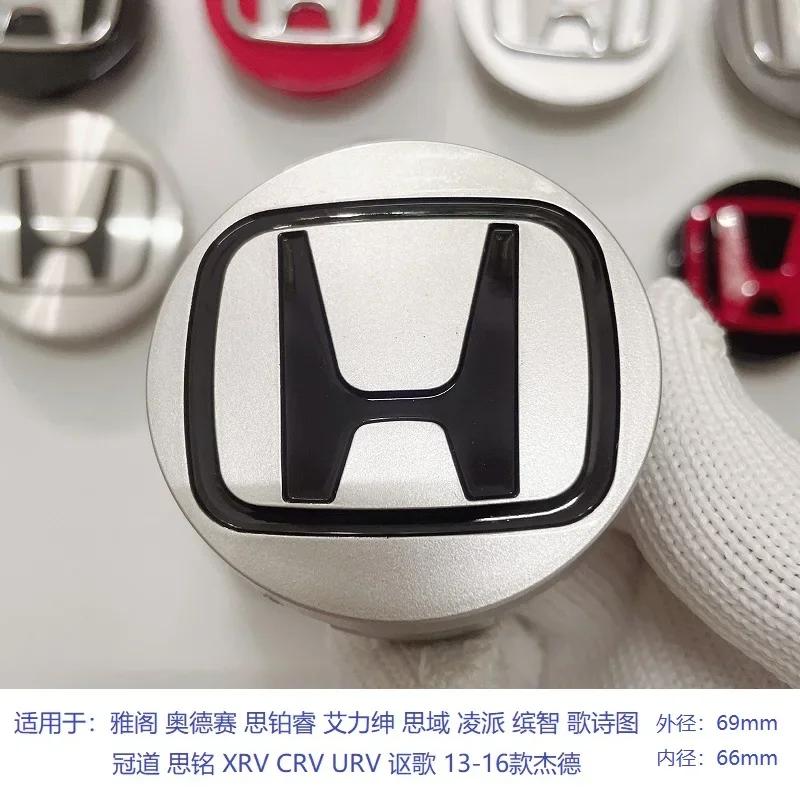DJHQL1 4pcs 58mm 69mm Wheel Center Cap Logo Hub Cover Badge Emblem For Honda Civic City Accord Odyssey Spirior CRV Hrv Jazz CBR HR-V