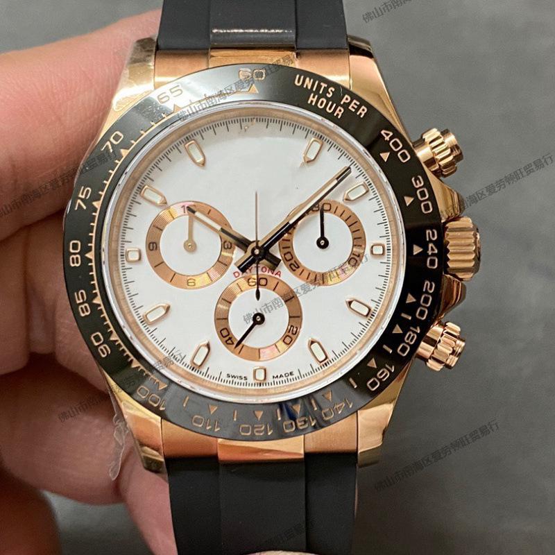 Laobai Lishi Daytona Series Gold Chronograph Automatic Men's Watch