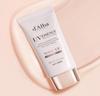 d'Alba Waterfull Tone-Up Sun Cream Pink Brightening Glow 50ml Vegan Sunscreen Daily Sunblock