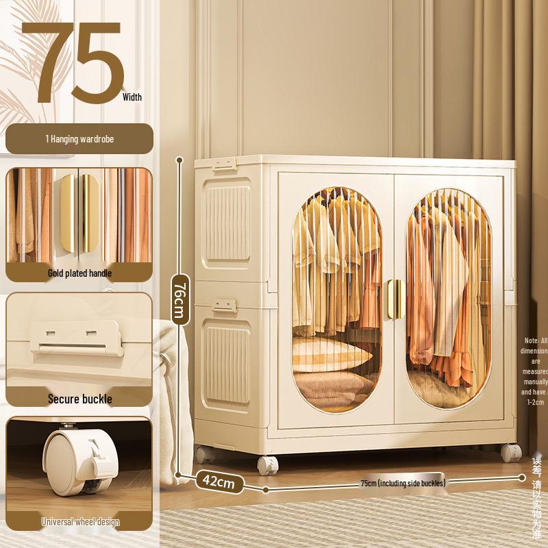 Foldable Wardrobe & Storage Organizer for Baby Clothes, Snacks, Toys, and More