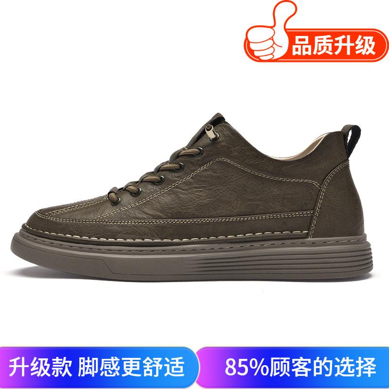 Men's Shoes 2025 Summer New Teenagers Daily Lace-up Free Platform Casual Shoes Retro Trend Mid-top Board Shoes Men