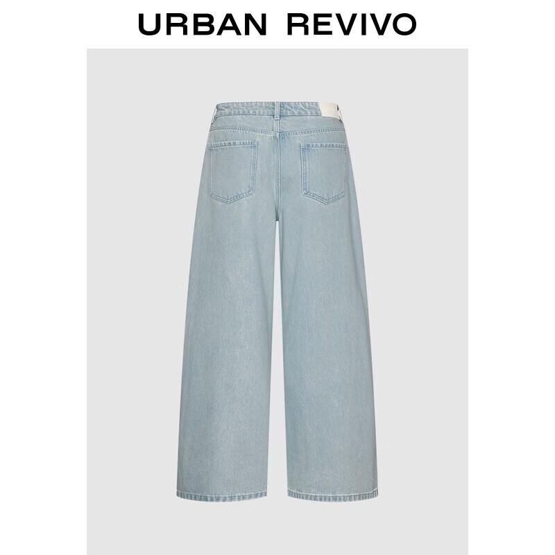UR2026 Women's Loose Fit Washed Wide-Leg Jeans