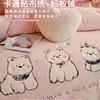 Thickened Milk Fleece Bed Four-Piece Set Children'S Bedding Coral Teddy Fleece Dormitory Quilt Cover Bed Sheet Three-Piece Set