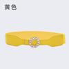 Rhinestone Belt Loose Tight Belt Women'S Elastic Elastic Wide Narrow Waist Seal Women'S Dress Thin Belt Skirt