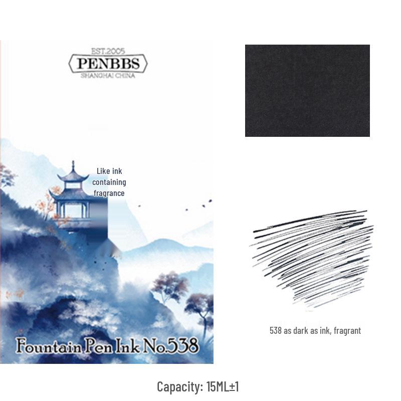 Diamine Shimmering Fountain Pen Ink - Beijing Hangzhou Blue, Non-Gold, 15ml, Popular Colors Collection.