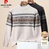 Pierre Cardin Men's 100% Lambswool Fair Isle Jacquard Semi-High Collar Sweater