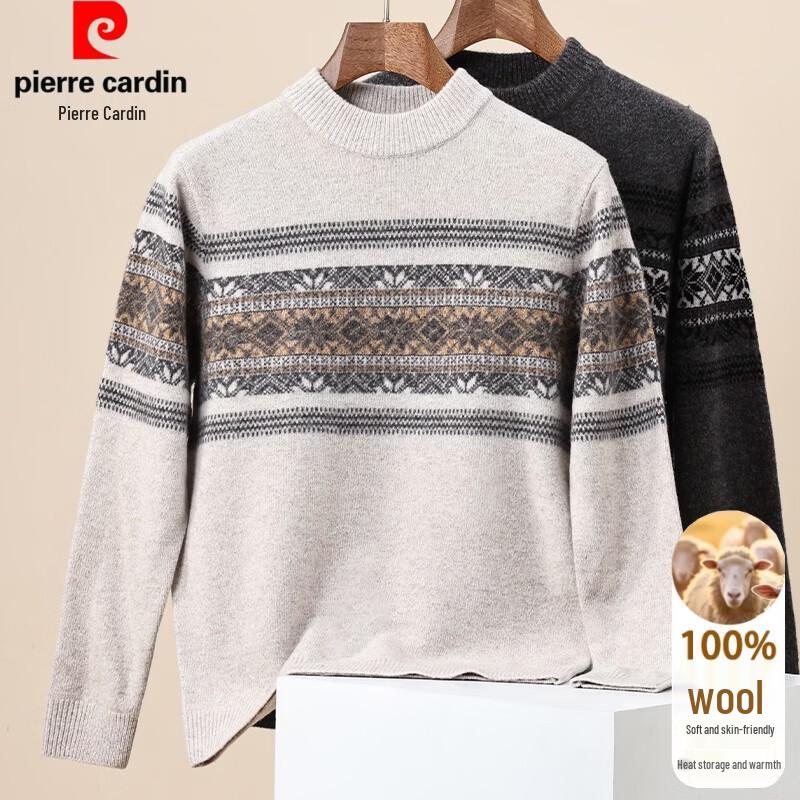Pierre Cardin Men's 100% Lambswool Fair Isle Jacquard Semi-High Collar Sweater