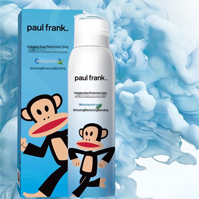 Paul Frank Deep Hydrating Facial Mist