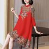 National style retro improved cheongsam dress women's new summer temperament middle-aged mother foreign style large size skirt