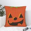 Kawaii Pumpkin Face Halloween Square Pillow Cases  Cushion Cover Awesome Decorative Throw Pillow Case Cover for Home 45*45cm