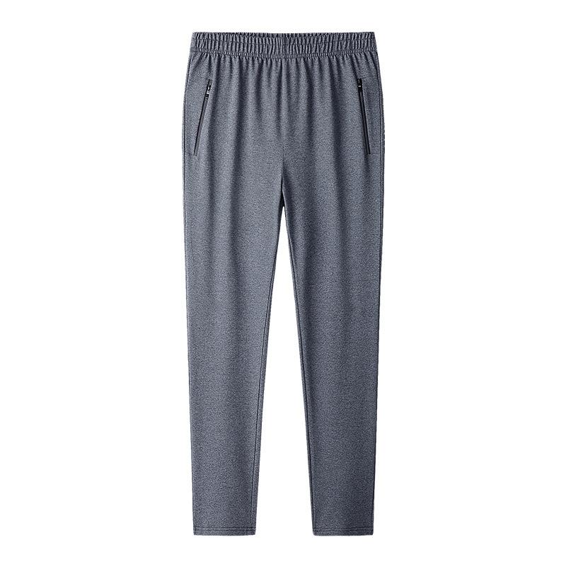Men's Spring and Autumn Loose Oversized Knit Pants Athletic Casual Long Pants