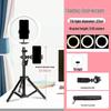 Live Streaming Phone Stand with HD Fill Light and Multifunctional Tripod
