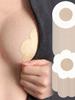 10PCS One-Time Use Nipple Covers, Anti-Chafing Disposable Silicone Breast Petals, Invisible And Breathable For Women Underwear