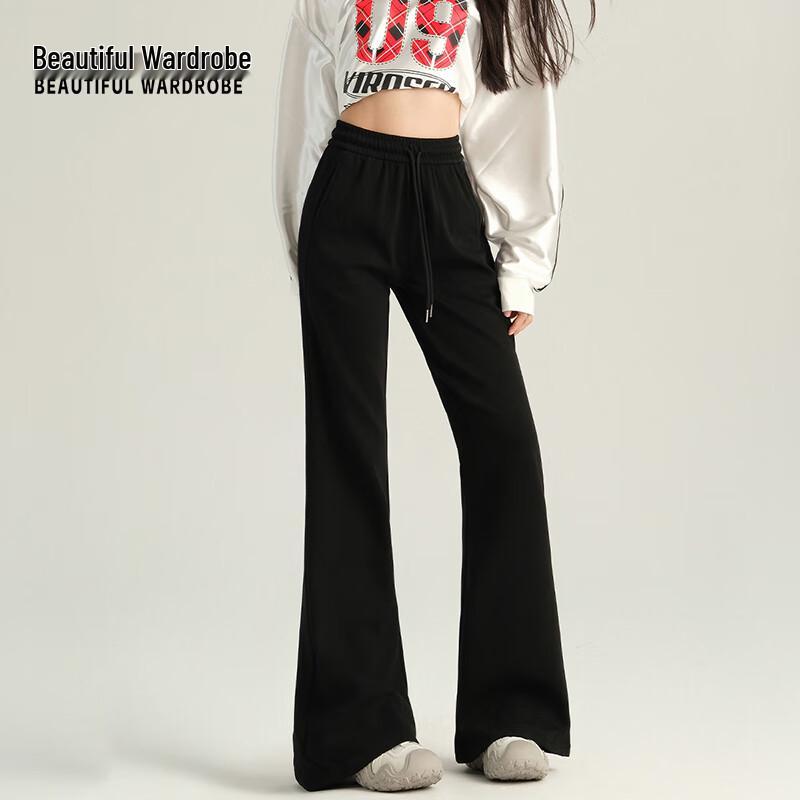 Women's High-Waisted Straight-Leg Casual Trousers